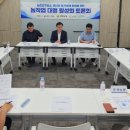 그랜드산업 이미지