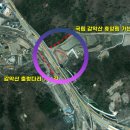 태광부동산공인중개사사무소 이미지