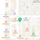 회배달광달이회포차&조개구이