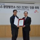 민시스템 이미지