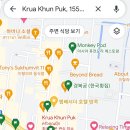 새벽김밥 이미지