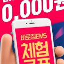 신월동237 이미지