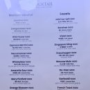 금남스낵