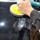 오토세차광택