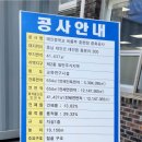 태안중학교 이미지