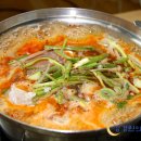 포항물곰 이미지