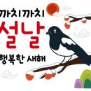 에스크영어학원 네이버블로그