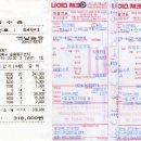 박종호농장2 이미지