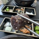 국밥 참 맛있는 집 고등점