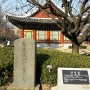 1호선 중앙로역 이미지