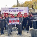 (주)이나 이미지