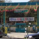 기름나라주유소 이미지