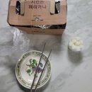 페리카나통 이미지