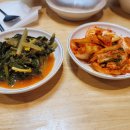 남대문바지락칼국수