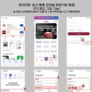 다담미트 - 성남시 수정구 위례서일로 2 | 다담미트