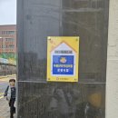 선무태권도 이미지