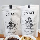프리미엄 그래놀라ㅡ크로트 카카오·라이트슈가 그래놀라 솔직후기