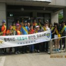 상계1파출소 이미지