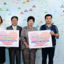 현대자동차남양연구소어린이집 이미지