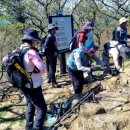 자연담은 샘터 이미지