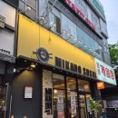 미카도스시 영통점 | 수원 영통 초밥 맛집 : 미카도 스시 ! 가성비 회전초밥 혼밥하기 좋은 맛집