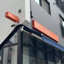 셀트 | 동탄 핸드드립 카페 장지동 셀트커피 후기