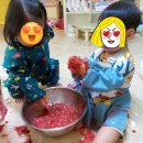 아가둥지 어린이집 이미지