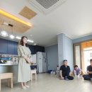 일프로경매아카데미