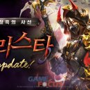 세븐PC랜드 이미지