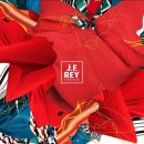 레이안경원 이미지