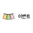 이마트24 서면점 이미지