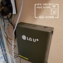 뉴법조타운 이미지