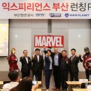 종합건축사사무소다원건축 - 중구 만리재로 217 | 종합건축사사무소다원건축