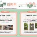 울림기획