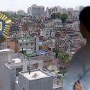지산TOP공인중개사사무소 이미지