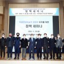 마산합포구청 대회의실 이미지