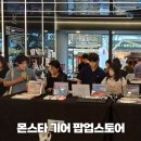 주식회사 성황 이미지