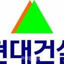 백산이엔씨 이미지