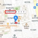 능곡종로약국 이미지