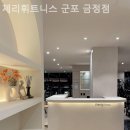 체리휘트니스 이미지