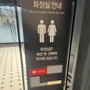 애슐리퀸즈 신풍점 평일 저녁 웨이팅 없는 2025 딸기축제 후기