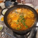 횟기적인횟집