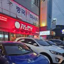 학동목장 | 여수 학동 맛집 단체회식 모임 핫플 지노한우 본점