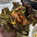 칠거 사거리 2 | 금천구 시흥사거리 맛집 원다정 왕소금구이