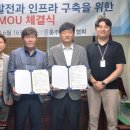 농협주덕 이미지