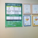 브라더 스크린골프 네이버블로그