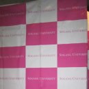 서강대학교 언론대학원 이미지