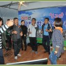 팔금초등학교 이미지