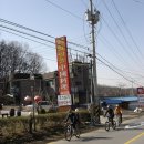 삼미농원 이미지