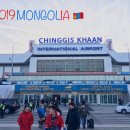 보츠팩토리 | [몽골여행꿀팁] 울란바토르ㅣ테를지국립공원ㅣ게르체험ㅣ칭기즈 칸 동상ㅣ몽골 기념품 추천 🇲🇳